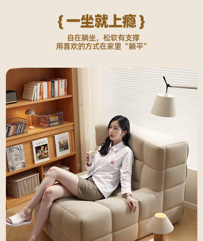 waffle style lazy sofa single chair that can lie down and sleep cozy chair internet sensation caterpillar sofa tatami style seat waffle style lazy sofa single chair that can lie down and sleep cozy chair internet sensation caterpillar sofa tatami style seat