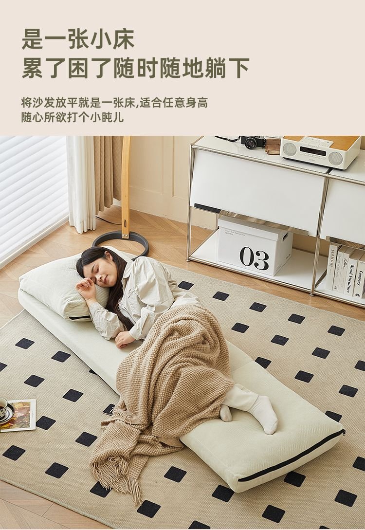 lazyman sofa can be used as a bed or a single tatami folding balcony bedroom small sofa or reclining chair lazyman sofa can be used as a bed or a single tatami folding balcony bedroom small sofa or reclining chair