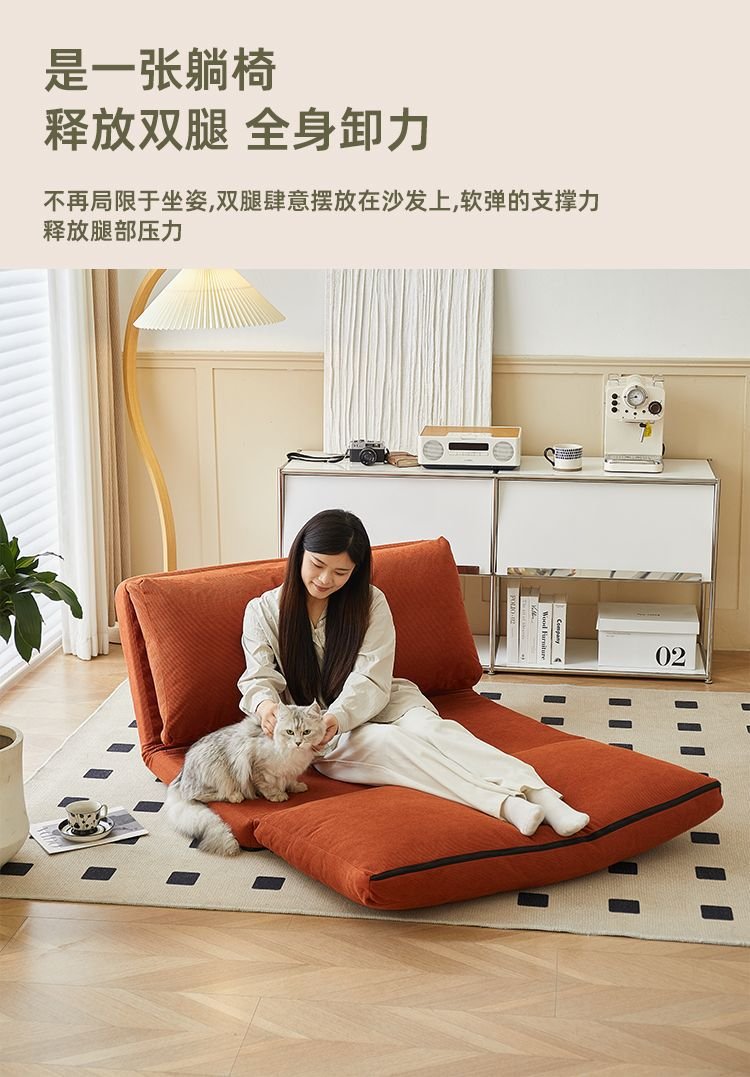 lazyman sofa can be used as a bed or a single tatami folding balcony bedroom small sofa or reclining chair lazyman sofa can be used as a bed or a single tatami folding balcony bedroom small sofa or reclining chair