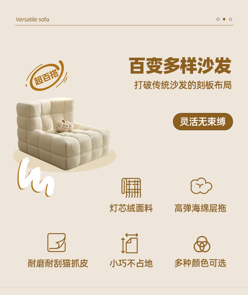 waffle style lazy sofa single chair that can lie down and sleep cozy chair internet sensation caterpillar sofa tatami style seat waffle style lazy sofa single chair that can lie down and sleep cozy chair internet sensation caterpillar sofa tatami style seat