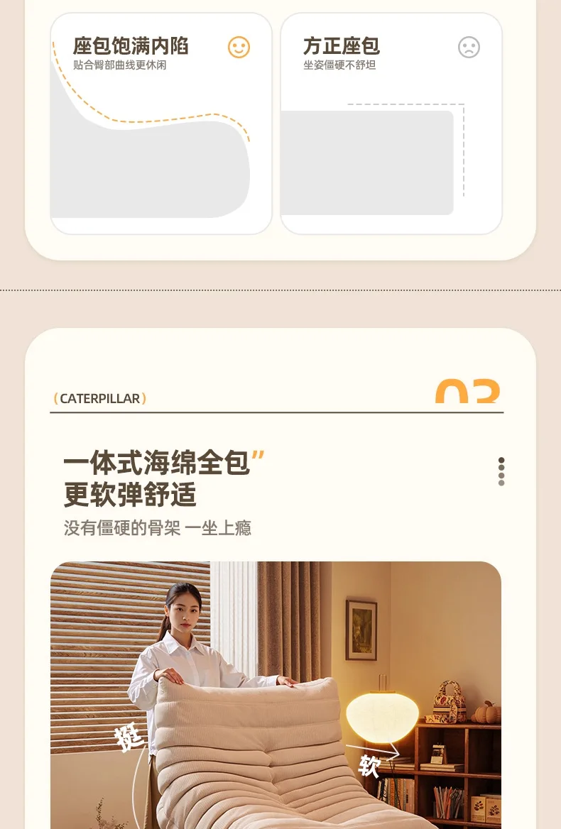 lobster shaped sofa living room lazy sofa reclining lounge chair cushioned chair single person small sofa chair lobster shaped sofa living room lazy sofa reclining lounge chair cushioned chair single person small sofa chair