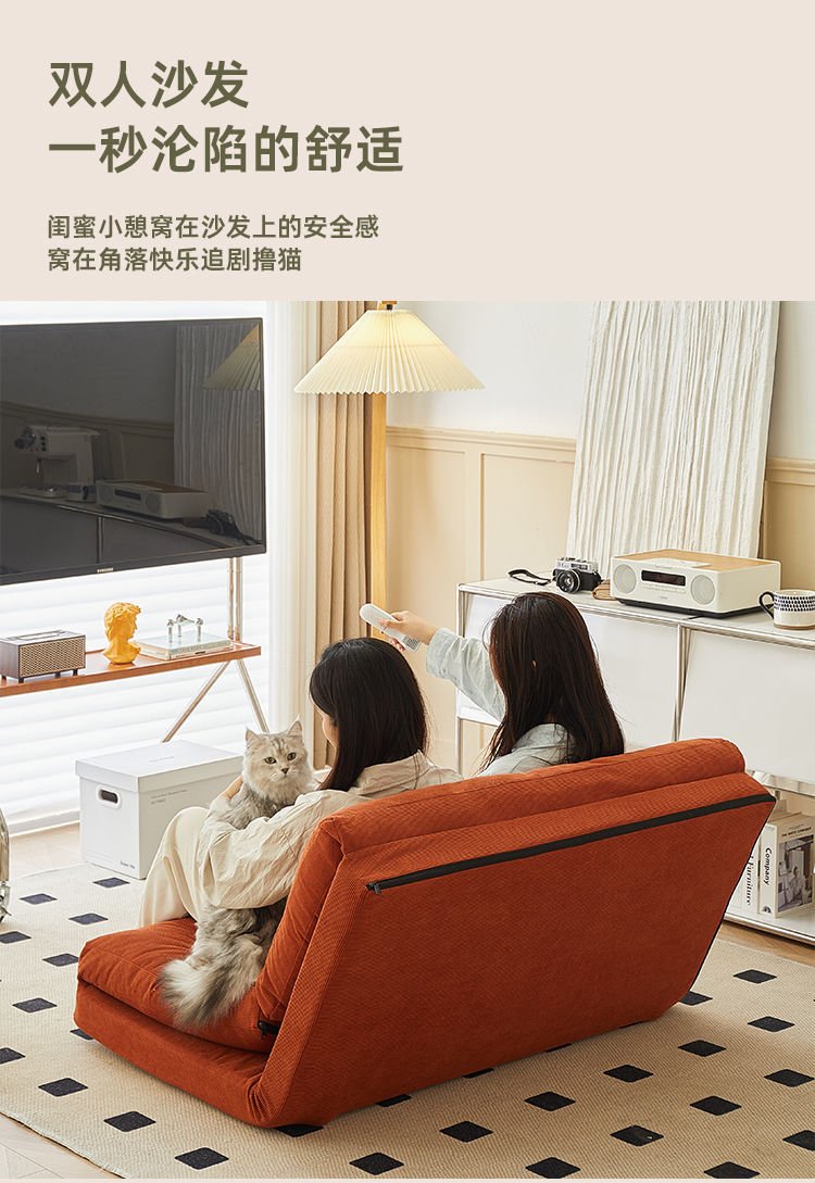 lazyman sofa can be used as a bed or a single tatami folding balcony bedroom small sofa or reclining chair lazyman sofa can be used as a bed or a single tatami folding balcony bedroom small sofa or reclining chair
