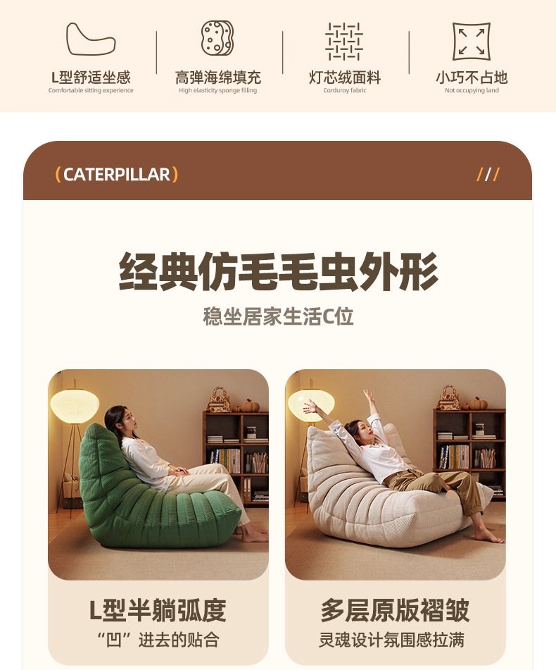 lobster shaped sofa living room lazy sofa reclining lounge chair cushioned chair single person small sofa chair lobster shaped sofa living room lazy sofa reclining lounge chair cushioned chair single person small sofa chair