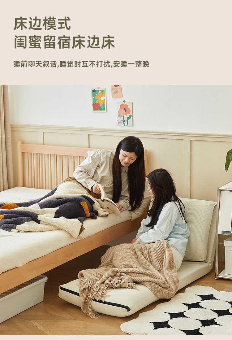 lazyman sofa can be used as a bed or a single tatami folding balcony bedroom small sofa or reclining chair lazyman sofa can be used as a bed or a single tatami folding balcony bedroom small sofa or reclining chair